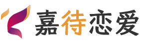 辽宁葫芦岛恋爱咨询